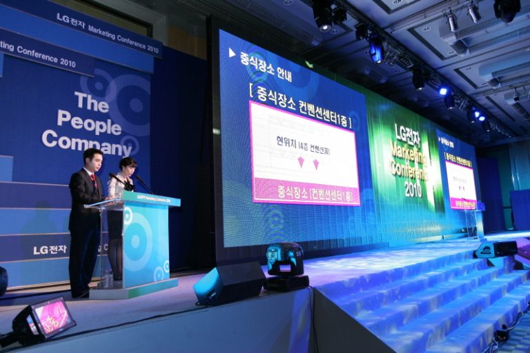 2010_LGE_MktgConf_2