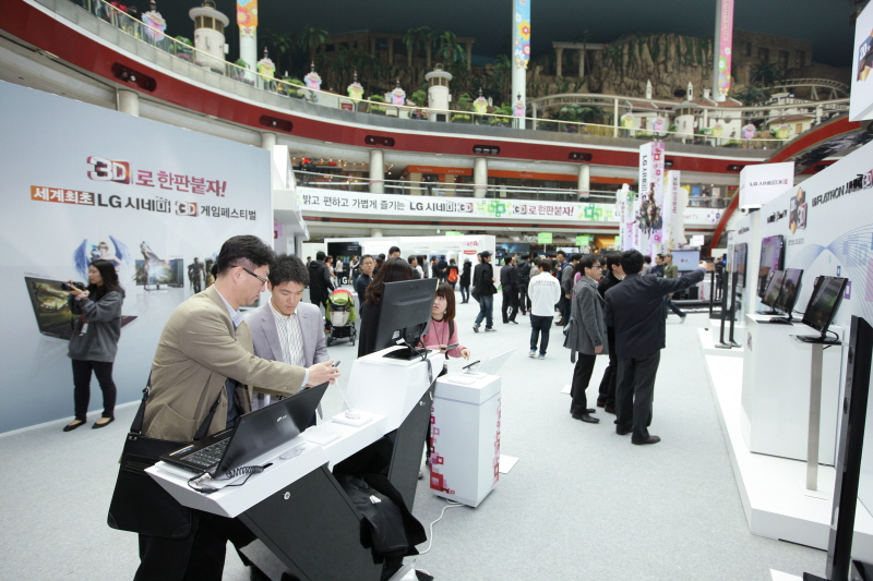 LG_Cinema3D_GameFest_6