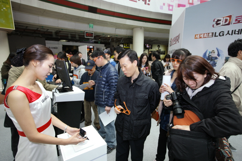LG_Cinema3D_GameFest_7