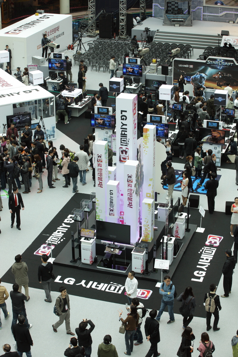 LG_Cinema3D_GameFest_8