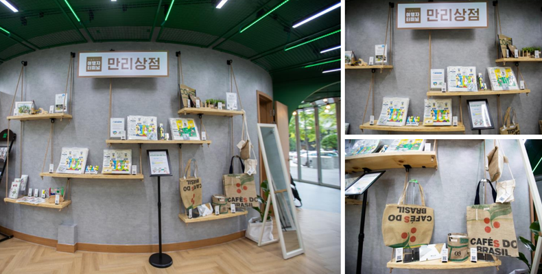 seoulro7017_5