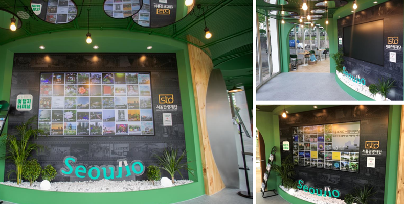 seoulro7017_6